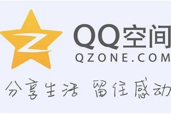 怎样用腾讯qq号和陌生人交友？
